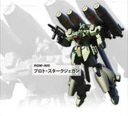 Bg efsf0654
