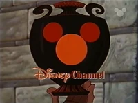 DisneyGreekPot1999