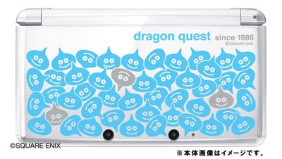 3ds-dragon-quest.jpg