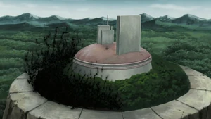 Amaterasu episodio