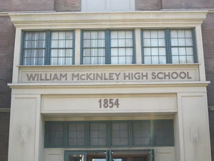 William Mckinley High School.png