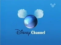 DisneyClouds1999