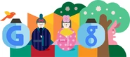 Google Girls' Day