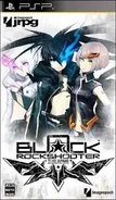 Black Rock Shooter THE GAME JP Boxart