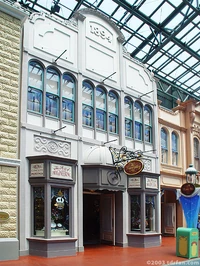 The Disney Gallery Tokyo Disneyland