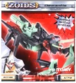 Demantis tomy