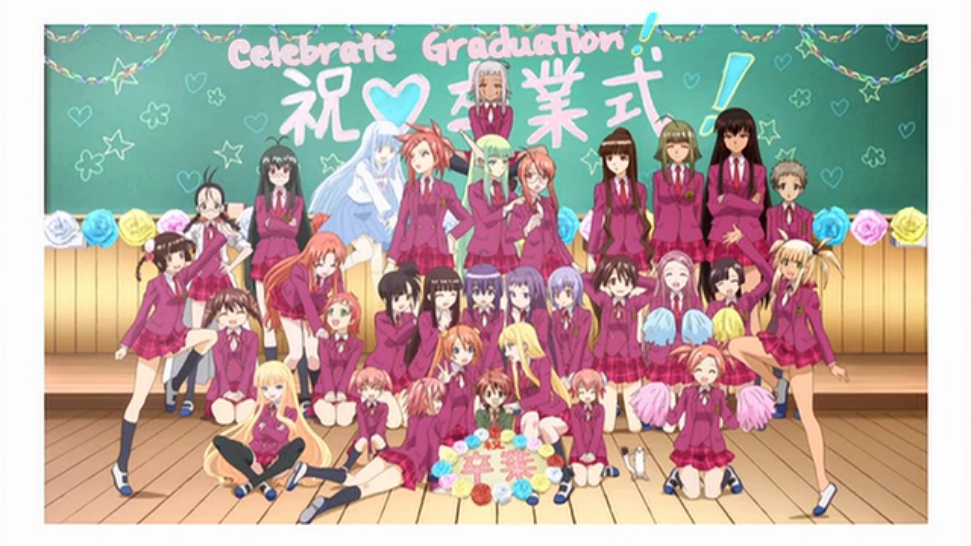 Negima Class