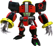 Omega 2006