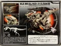 Genosaurer back