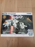 Command striker