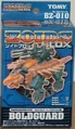 Boldguard blox