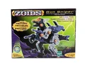 Gun sniper hasbro