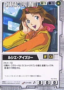 WCH065