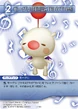 Moogle Theatrhythm TCG.png