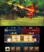 Sol attacks Corpse soldier