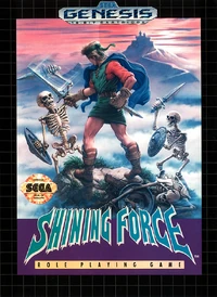Shining Force-box art