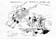 Z-73