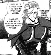 DeenManga