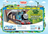 Theofficialwebsite7