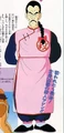 TaoPaiPaiDaizenshuu