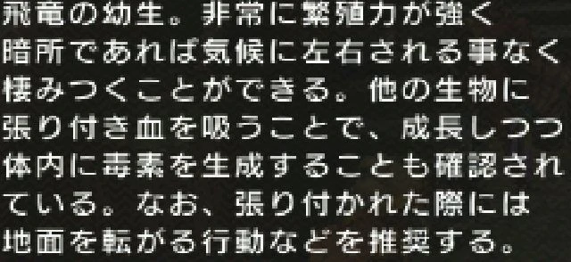 Giggidef.jpg