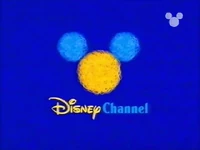 Disney2DSun1999