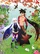 Katanagatari Anime