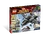 6869 alt1