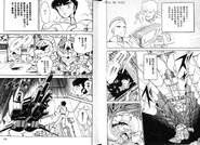 Mobile Suit Vs. Giant God of Legend3