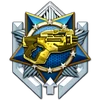 ME3 Gunsmith