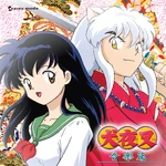 TV OST 1