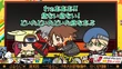Yosuke hitting Ragna