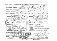Winblad Hollenbach 1926 marriage