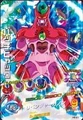 Hatchiyack Heroes 2