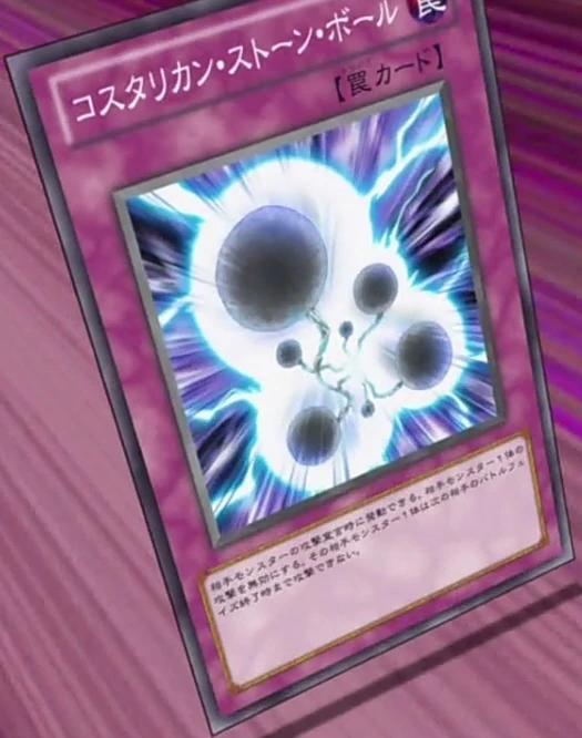 StoneBola-JP-Anime-ZX.jpg