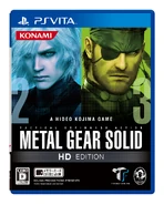Mgs hd edition vita boxart