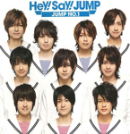 526px-Jumpn1