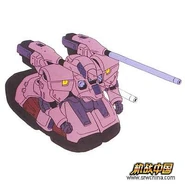 Tragos cannons