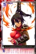 Taki