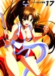 Mai 4