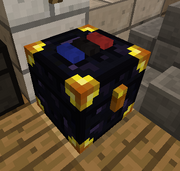 Ender-chest-closed
