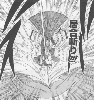 Mifune defeats Ibuse