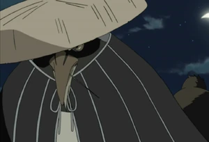 Chuji
