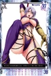 Ivy 3
