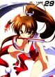 Mai 9
