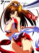 Mai 11