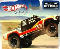 2012-Muscle-Packaging
