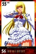 Lili2