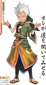 Kiyomasa-pokenobu