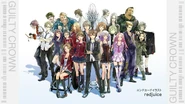 Ep21 End